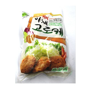 지키미 야채 고로케 1kg 12개 무료배송